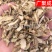 【包邮】知母毛知母知母片知母根干货规格齐全
