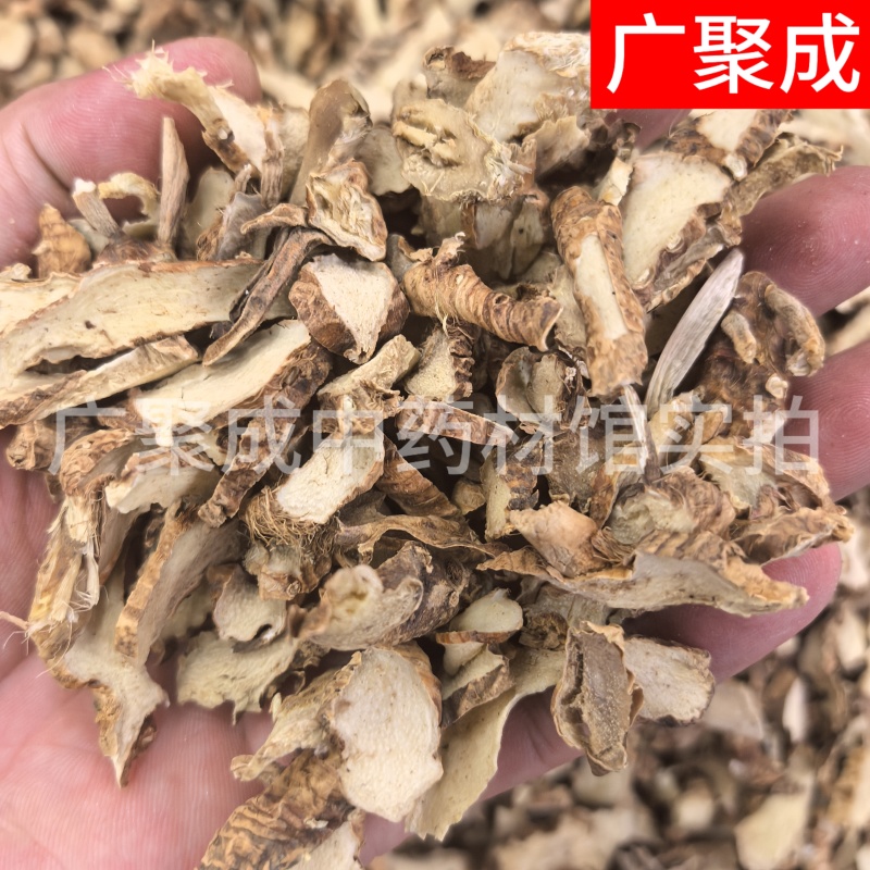 【包邮】知母毛知母知母片知母根干货规格齐全