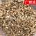【包邮】知母毛知母知母片知母根干货规格齐全