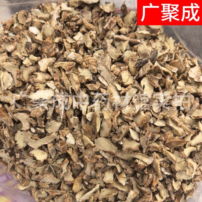 【包邮】知母毛知母知母片知母根干货规格齐全
