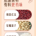 雪燕耳陈皮莲子红豆沙银耳羹220g*6碗开盖即食早餐代餐