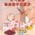 雪燕耳陈皮莲子红豆沙银耳羹220g*6碗开盖即食早餐代餐