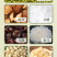 雪燕耳陈皮绿豆沙银耳羹220g*6碗开盖即食早餐代餐免煮