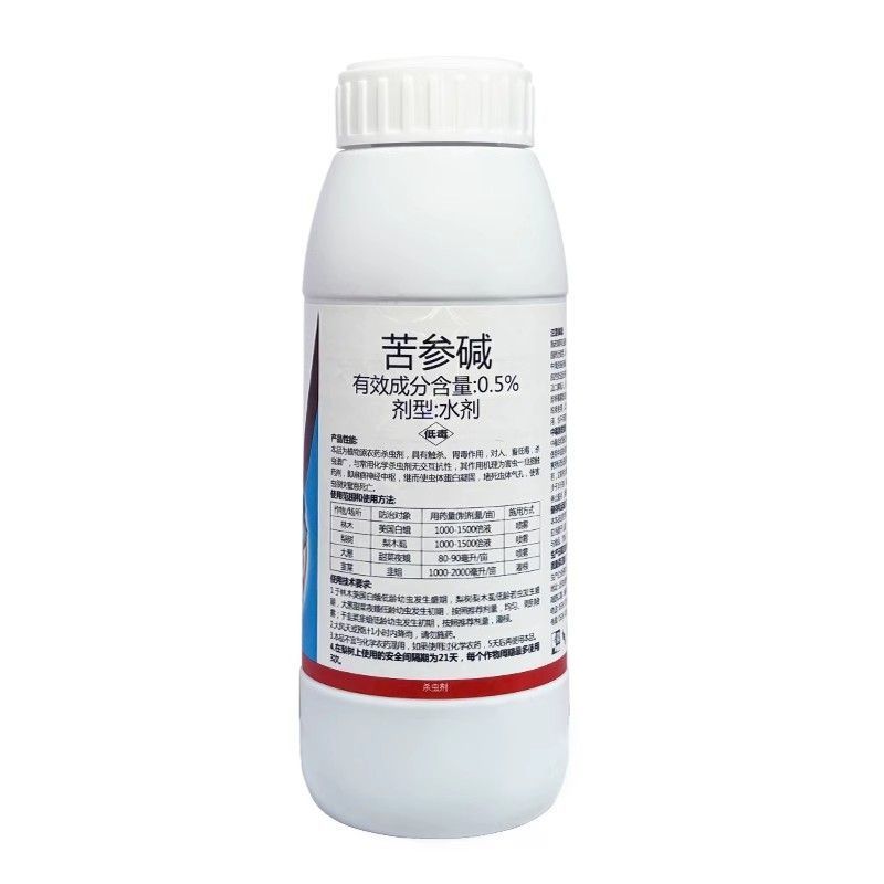 览博0.5%苦参碱梨树梨木虱韭菜韭蛆蚜虫大葱甜菜夜蛾农药
