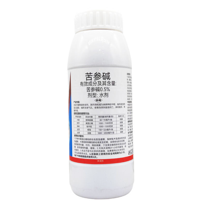 览博0.5%苦参碱梨树梨木虱韭菜韭蛆蚜虫大葱甜菜夜蛾农药