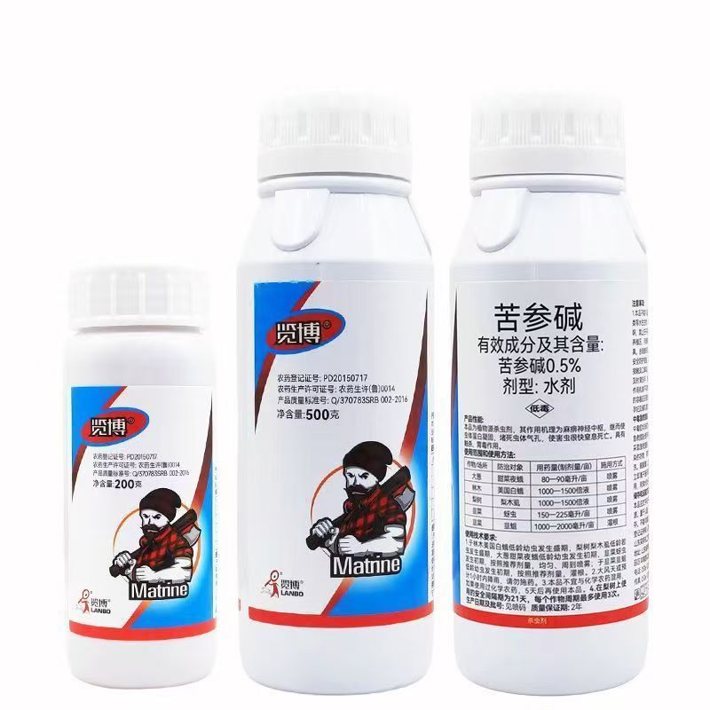 览博0.5%苦参碱梨树梨木虱韭菜韭蛆蚜虫大葱甜菜夜蛾农药