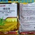 噻虫嗪，蚜虫蓟马，木虱飞虱，潜叶蛾地蛆，白粉虱，跳甲杀虫
