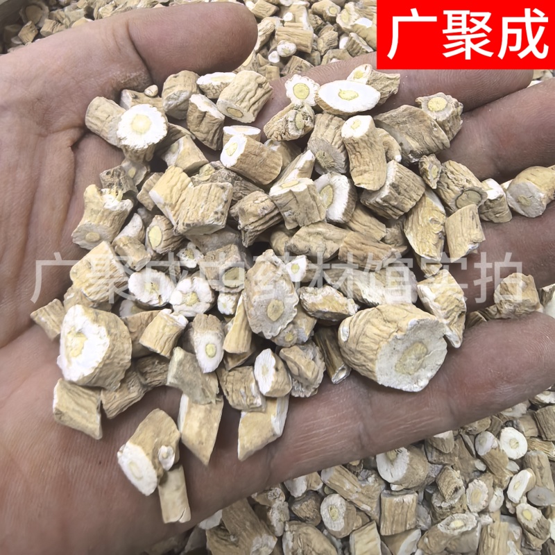 板蓝根干货板兰根大青根各种规格产地批发
