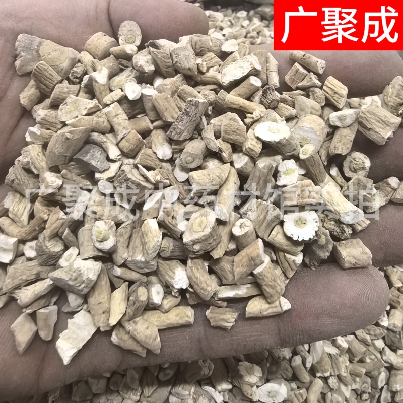 板蓝根干货板兰根大青根各种规格产地批发