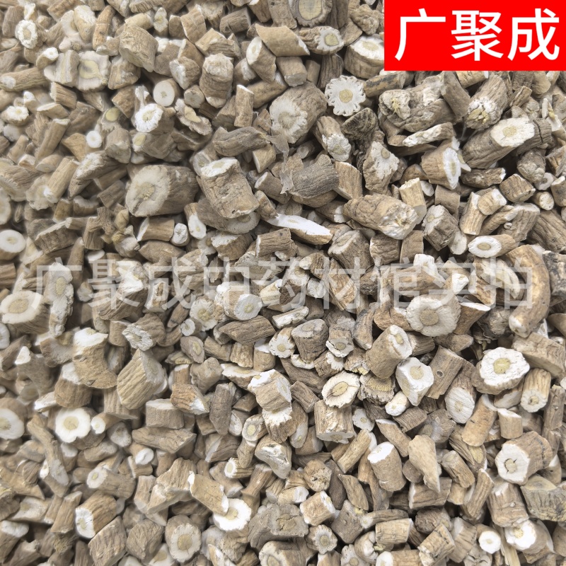板蓝根干货板兰根大青根各种规格产地批发