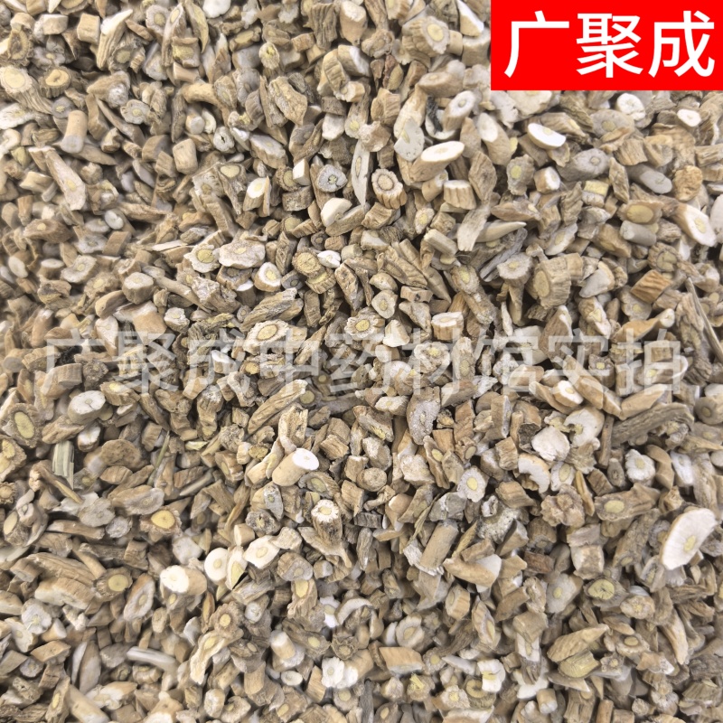 板蓝根干货板兰根大青根各种规格产地批发