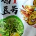 黄豆种子**千斤豆黄豆种子早农家自种大豆种籽特大高产早熟
