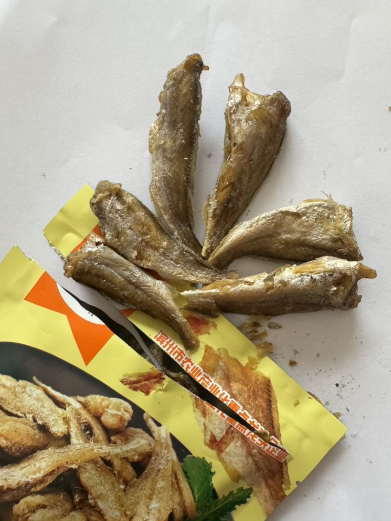 休闲零食小黄鱼黄鱼酥