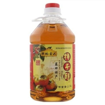 手工醋柿子醋陕西蓝田特产厂家直供品质保证5斤装包邮