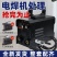 掌中宝315家用电焊机小型220v迷你全套手提式电焊机