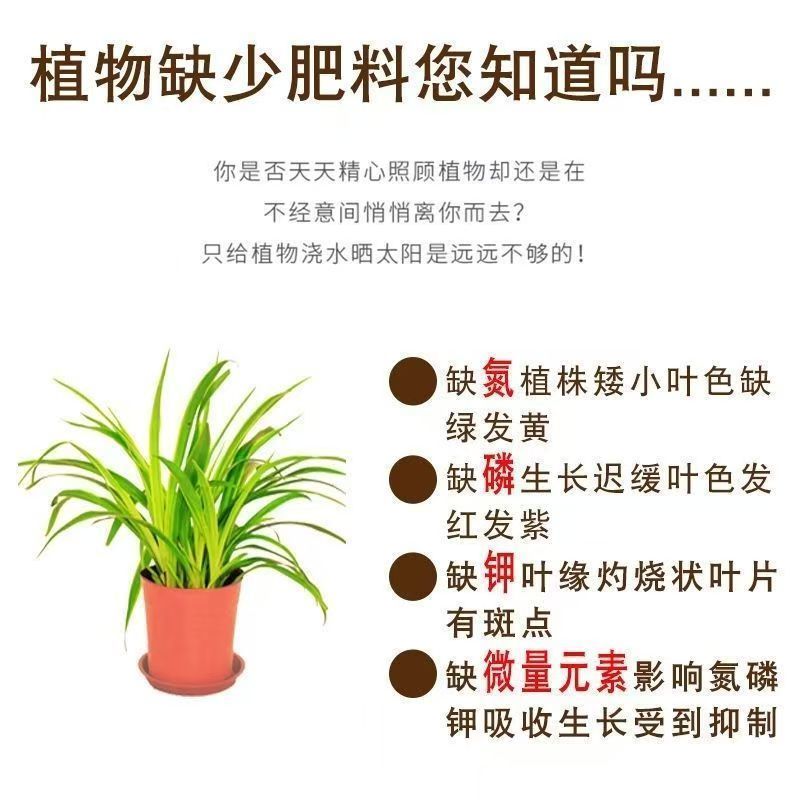 源头工厂极速发货玉米小麦底肥量大优惠质量保障