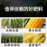 速效+缓释双通道，前期促苗快发，后期不脱肥，省时省力。
