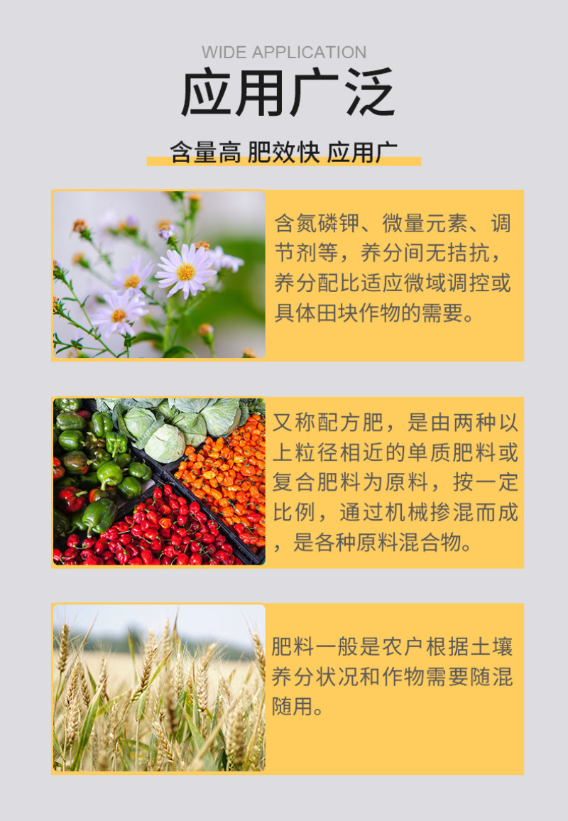 矿源黄腐酸钾复合肥15-15-15果蔬通用型