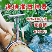 新型浇地水带卡滴灌抽水水泵出水口钢丝绳卡子水龙带卡