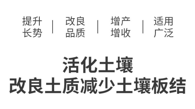 厂家极速发货高氮高钾型纯硫酸钾下麦玉米水稻花卉果蔬通用型
