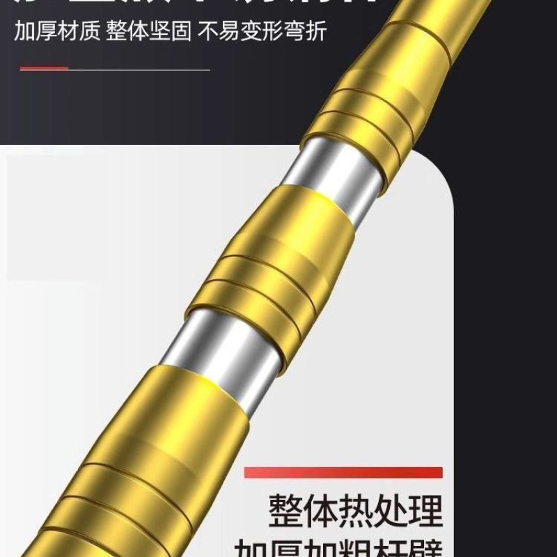 摘水果神器伸缩杆高空采摘杨梅枇杷果子摘果器摘水果摘果