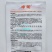 新夏帅快菜种子小白菜籽速生高产耐热耐湿春夏秋季四季青蔬菜
