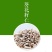包邮）5斤批发价现炒生熟原味油葵仁葵仁烘焙榨油原料无壳
