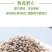 包邮）5斤批发价现炒生熟原味油葵仁葵仁烘焙榨油原料无壳