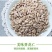 包邮）5斤批发价现炒生熟原味油葵仁葵仁烘焙榨油原料无壳