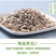 包邮）5斤批发价现炒生熟原味油葵仁葵仁烘焙榨油原料无壳