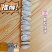 新货批发油葵562小油葵散装油葵生瓜子零食瓜子批发