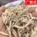 山麦冬非川麦冬全干中药材批发规格齐全新货