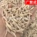 山麦冬非川麦冬全干中药材批发规格齐全新货