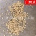 山麦冬非川麦冬全干中药材批发规格齐全新货