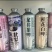 新口味啤酒生产厂家
