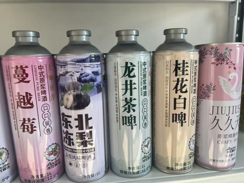 新口味啤酒生产厂家