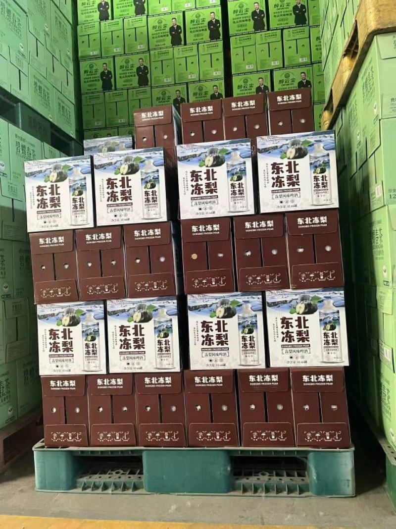 新口味啤酒生产厂家