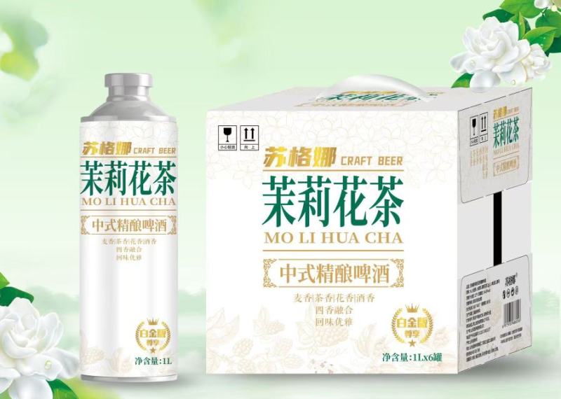 热卖款茶啤，价格合适拿货抓紧