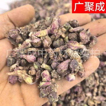 甘肃陇西款冬花新货干货冬花统货选货纯花头药典标准