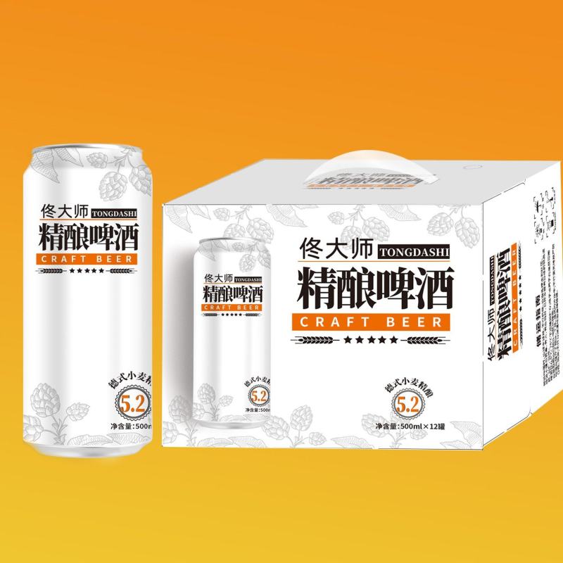 精酿啤酒德式小麦啤酒，高度原浆口感更好。一区一代全国招商