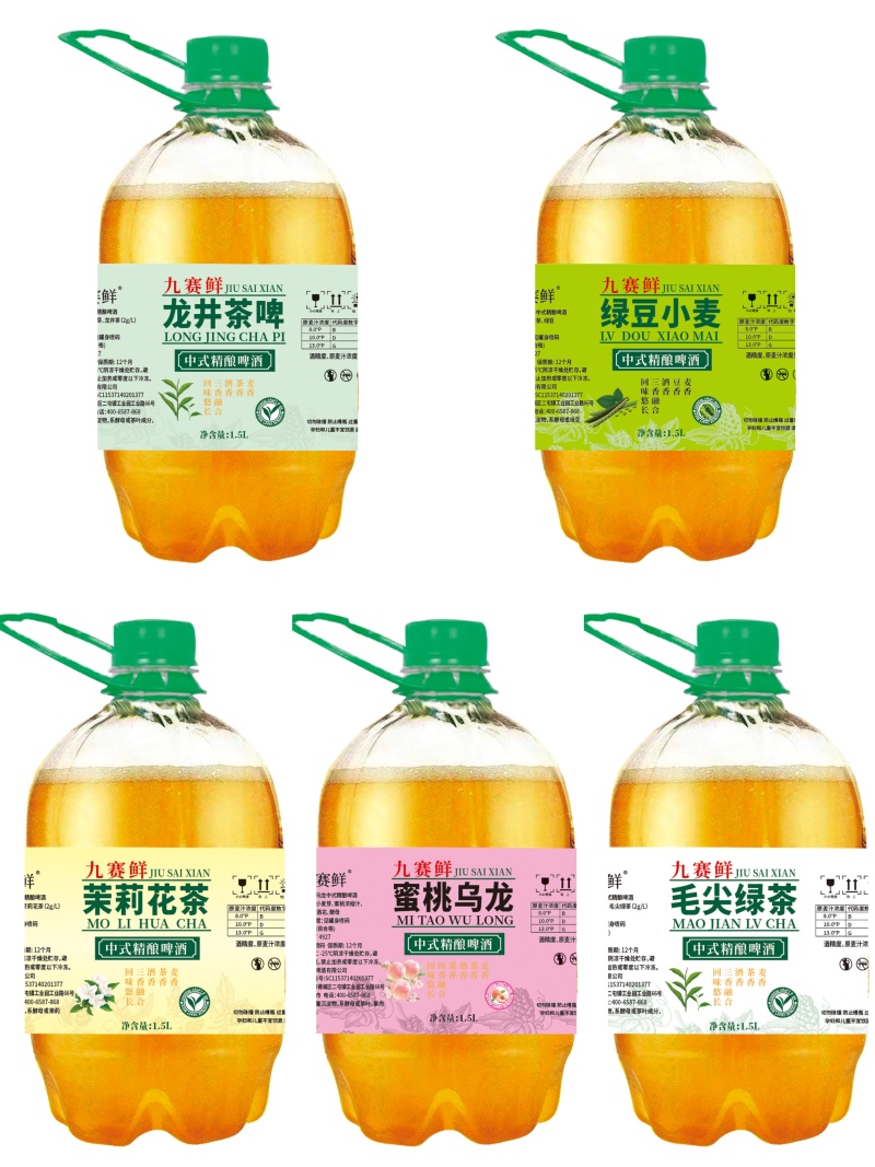 精酿啤酒德式小麦啤酒，高度原浆口感更好。一区一代全国招商