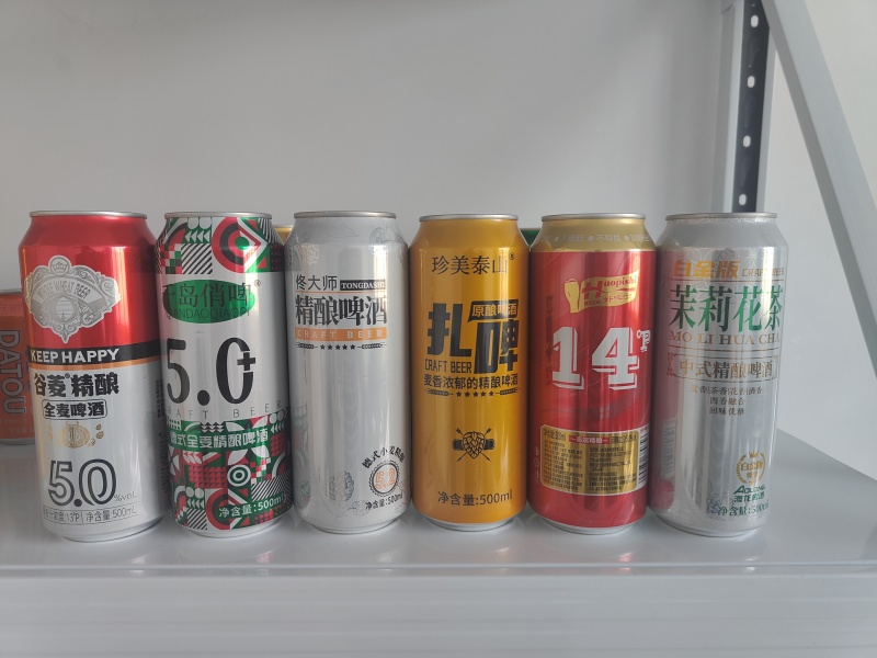 精酿啤酒德式小麦啤酒，高度原浆口感更好。一区一代全国招商