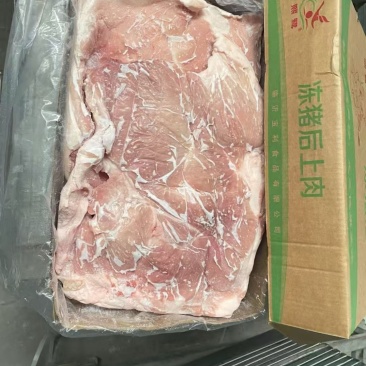 肥猪去皮前上肉