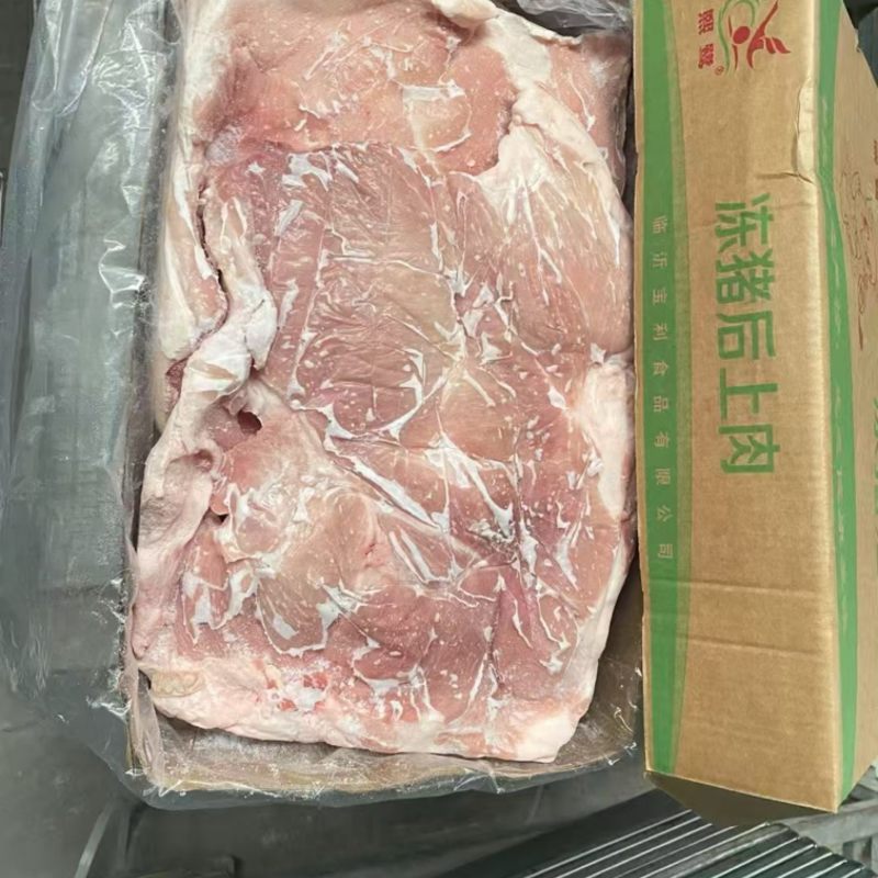 肥猪去皮前上肉