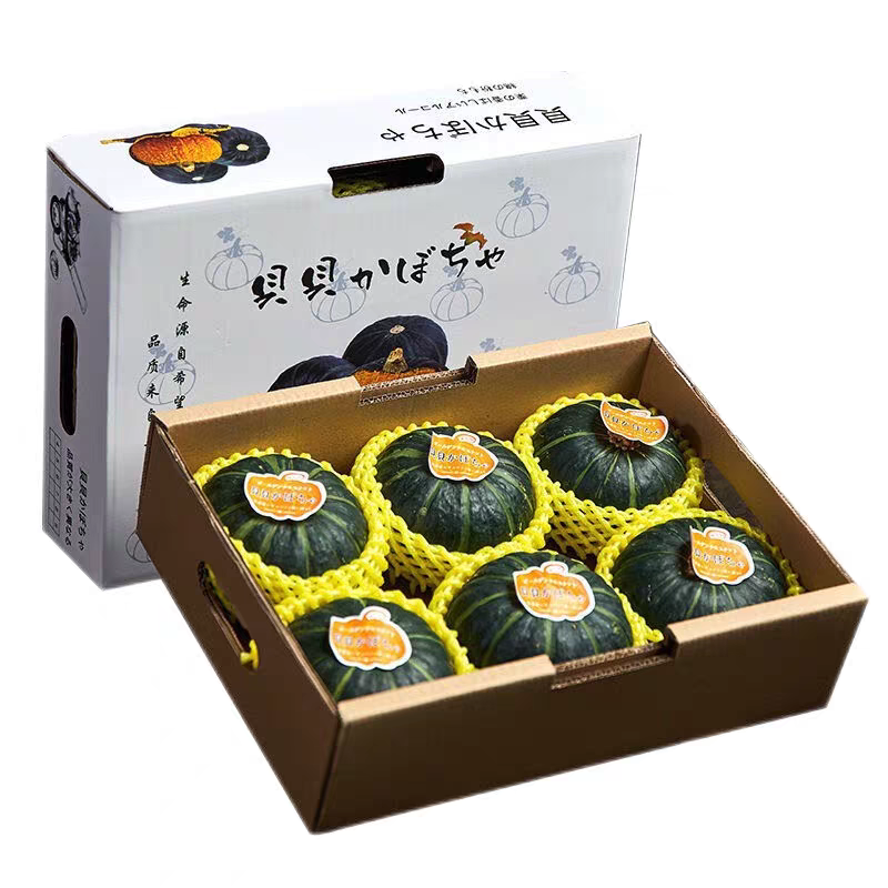 《板栗南瓜》贝贝南瓜/产地货源/供应电商，市场，商超团购