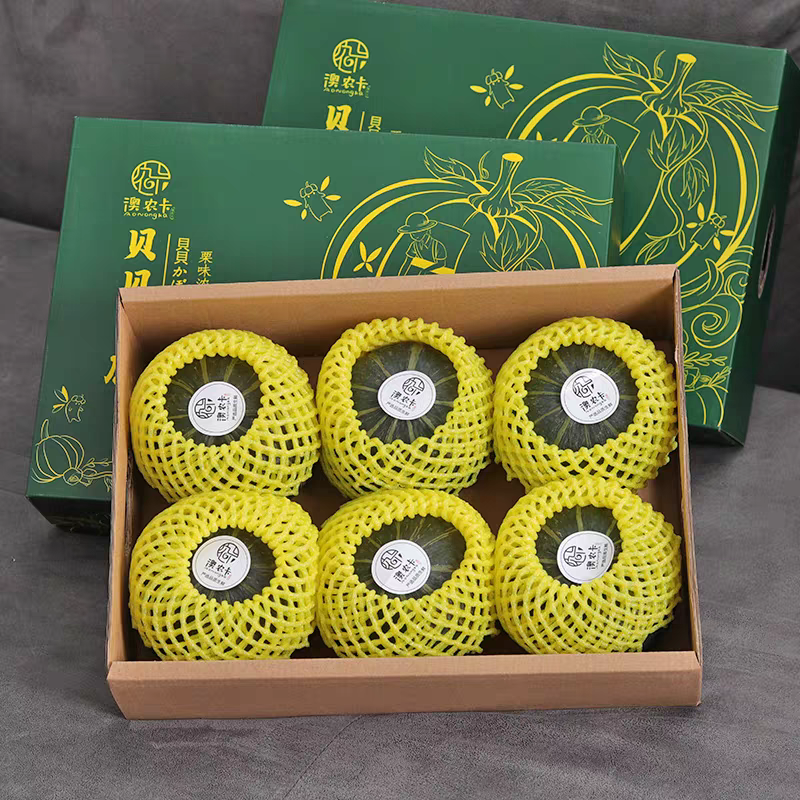 《板栗南瓜》贝贝南瓜/产地货源/供应电商，市场，商超团购