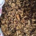 中药材木瓜皱木瓜切片规格齐全散装批发量大优惠