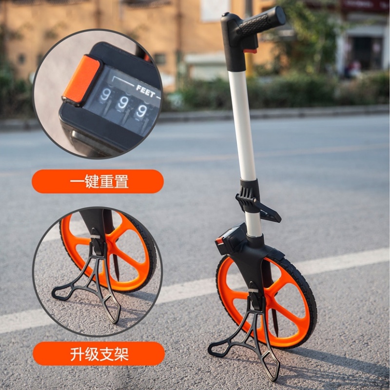 量路器高精度精准尺寸测量工具测距仪高精度滚轮手推式测亩轮