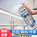 镀锌喷漆亮银色金属防锈翻新油性漆修复自动手摇防腐不锈钢