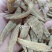 野生天麻，原产地发货，各种规格都有，可以大量供货